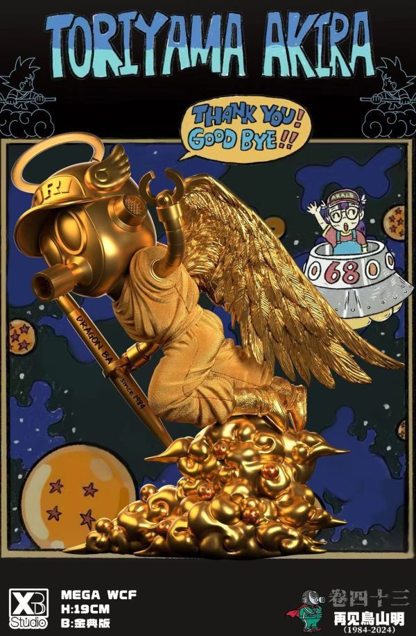 【售罄展示追加請私訊客服@toystationtw】七龍珠 再見天使鳥山明 X XBD 玩驛丨Toy station, GK雕像預購, GK雕像代購, GK雕像現貨, GK雕像修復, 咒術, 咒術迴戰, SCC玩具屋, 玩具給庫, 凱多, 尼卡, 訂製雕像,模型,伯公仔,gk,玩驛,火影,夜風本舖,海賊,死神,航海王,獵人,終結谷,七大罪,七龍珠,寶可夢,火影,哥吉拉,宮崎駿,迪士尼,灌籃高手,凱多,鳴人,蠟筆小新,殺生丸,鏈鋸人,進擊的巨人,乙骨,我英