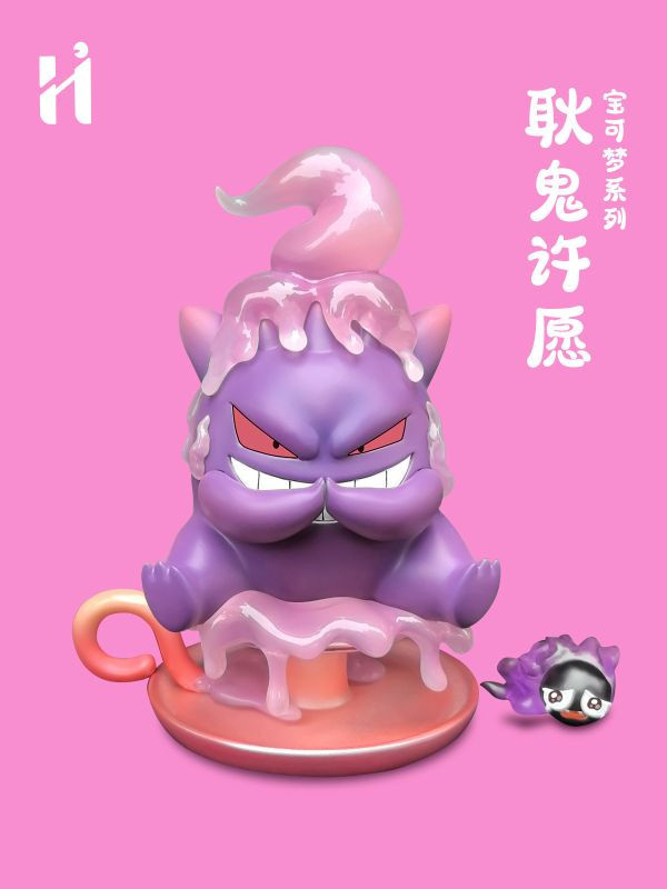 【售罄展示追加請私訊客服@toystationtw】寶可夢 許願系列 耿鬼 X HIHI 動漫,模型,玩具,gk,玩驛,火影,手辦,海賊,死神,航海王,獵人,阿拉蕾,七大罪,七龍珠,寶可夢,神奇寶貝,哥吉拉,宮崎駿,迪士尼,灌籃高手,鬼滅之日刃,一拳超人,蠟筆小新,咒術,鏈鋸人,進擊的巨人,妖精尾巴,我的英雄學院,我英,鋼鍊,鋼之煉金術師,新世紀福音戰士,EVA,間諜家家酒,Re0,漫威,dc,集美#hex#tsume#prime1#queen#tes#xm#野獸國#壽屋#數碼寶貝