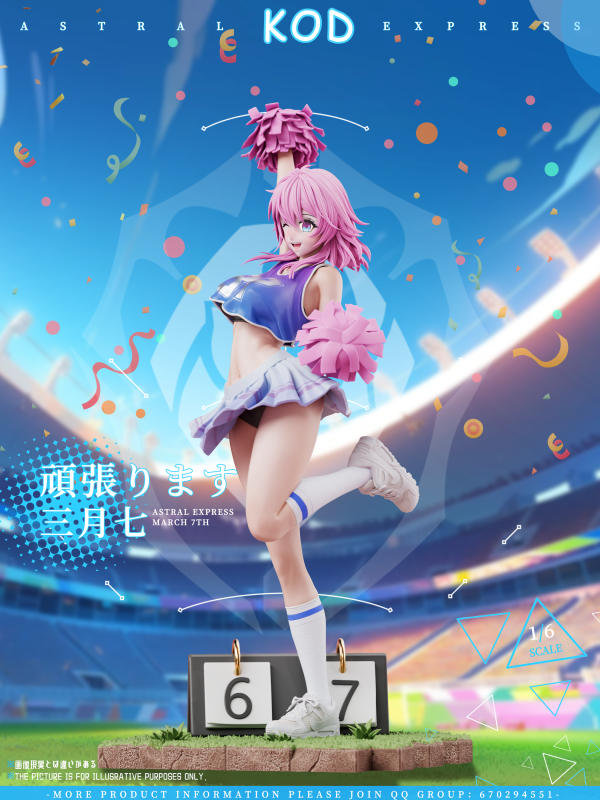 【售罄展示追加請私訊客服@toystationtw】崩壞星穹鐵道 足球寶貝 三月七 X KOD 玩驛丨Toy station, GK雕像預購, GK雕像代購, GK雕像現貨, GK雕像修復, 咒術, 咒術迴戰, SCC玩具屋, 玩具給庫, NBA, 瘋公仔, 訂製雕像,模型,伯公仔,gk,玩驛,火影,夜風本舖,海賊,死神,航海王,獵人,阿拉蕾,七大罪,七龍珠,寶可夢,神奇寶貝,哥吉拉,宮崎駿,迪士尼,灌籃高手,鬼滅之刃,一拳超人,蠟筆小新,咒術,鏈鋸人,進擊的巨人,乙骨,我英