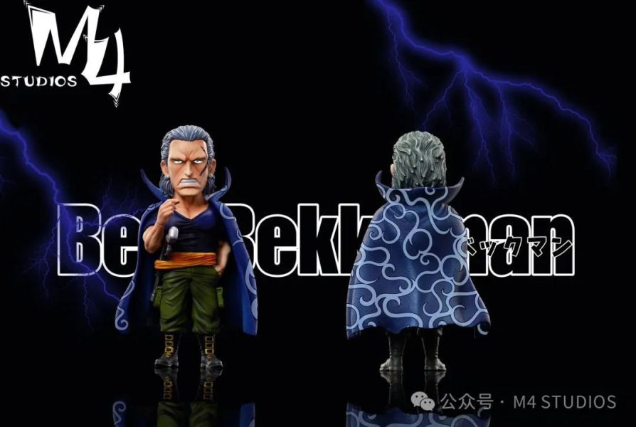 【售罄展示追加請私訊客服@toystationtw】海賊王 頂上紅髮海賊團第二彈 副船長 班·貝克曼 X M4工作室 動漫,模型,玩具,gk,玩驛,火影,手辦,海賊,死神,航海王,獵人,阿拉蕾,七大罪,七龍珠,寶可夢,神奇寶貝,哥吉拉,宮崎駿,迪士尼,灌籃高手,鬼滅之日刃,一拳超人,蠟筆小新,咒術,鏈鋸人,進擊的巨人,妖精尾巴,我的英雄學院,我英,鋼鍊,鋼之煉金術師,新世紀福音戰士,EVA,間諜家家酒,Re0,漫威,dc,集美#hex#tsume#prime1#queen#tes#xm#野獸國#壽屋#數碼寶貝