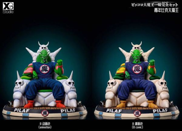 【售罄展示追加請私訊客服@toystationtw】七龍珠 大魔王家族系列 比克大魔王（老年/青年） X XBD-Studio 動漫,模型,玩具,gk,玩驛,火影,手辦,海賊,死神,航海王,獵人,阿拉蕾,七大罪,七龍珠,寶可夢,神奇寶貝,哥吉拉,宮崎駿,迪士尼,灌籃高手,鬼滅之日刃,一拳超人,蠟筆小新,咒術,鏈鋸人,進擊的巨人,妖精尾巴,我的英雄學院,我英,鋼鍊,鋼之煉金術師,新世紀福音戰士,EVA,間諜家家酒,Re0,漫威,dc,集美#hex#tsume#prime1#queen#tes#xm#野獸國#壽屋#數碼寶貝