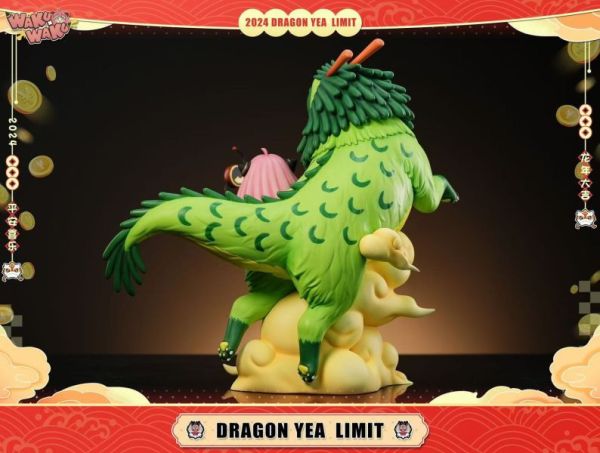 【補款】間諜家家酒 生肖限定 龍年安妮亞 X WAKUWAKU 玩驛丨Toy station, GK雕像預購, GK雕像代購, GK雕像現貨, GK雕像修復, 咒術, 咒術迴戰, SCC玩具屋, 玩具給庫, NBA, 瘋公仔, 訂製雕像,模型,伯公仔,gk,玩驛,火影,夜風本舖,海賊,死神,航海王,獵人,阿拉蕾,七大罪,七龍珠,寶可夢,神奇寶貝,哥吉拉,宮崎駿,迪士尼,灌籃高手,鬼滅之刃,一拳超人,蠟筆小新,咒術,鏈鋸人,進擊的巨人,乙骨,我英