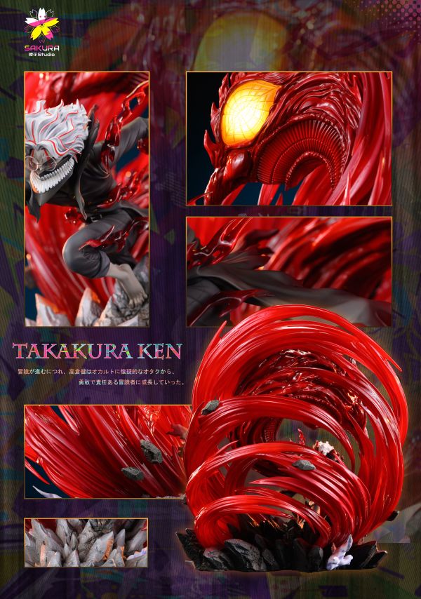 【現貨秒發】膽大黨 主角團系列第一彈 高倉健 X 櫻花-Studio 玩驛丨Toy station, GK雕像預購, GK雕像代購, GK雕像現貨, GK雕像修復, 咒術, 咒術迴戰, SCC玩具屋, 玩具給庫, NBA, 瘋公仔, 訂製雕像,模型,伯公仔,gk,玩驛,火影,夜風本舖,海賊,死神,航海王,獵人,阿拉蕾,七大罪,七龍珠,寶可夢,神奇寶貝,哥吉拉,宮崎駿,迪士尼,灌籃高手,鬼滅之刃,一拳超人,蠟筆小新,咒術,鏈鋸人,進擊的巨人,乙骨,我英