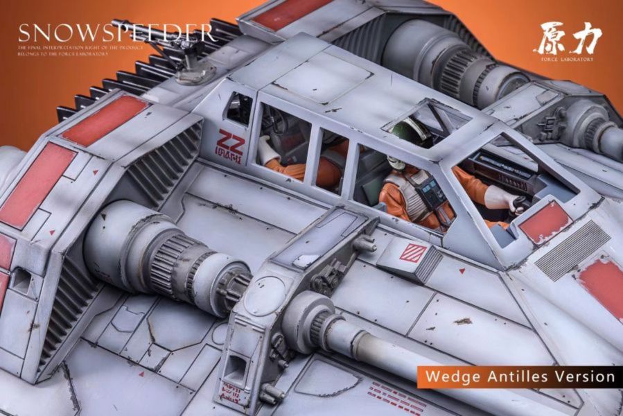 【預購】星際大戰 雕像 T-47雪地戰機(雙版本) X 原力實驗室 玩驛丨Toy station, GK雕像預購, GK雕像代購, GK雕像現貨, GK雕像修復, 咒術, 咒術迴戰, SCC玩具屋, 玩具給庫, 希模型, 瘋公仔, 訂製雕像,模型,伯公仔,gk,玩驛,火影,夜風本舖,海賊,死神,航海王,獵人,阿拉蕾,七大罪,七龍珠,寶可夢,神奇寶貝,哥吉拉,宮崎駿,迪士尼,灌籃高手,鬼滅之日刃,一拳超人,蠟筆小新,咒術,鏈鋸人,進擊的巨人,乙骨,我英