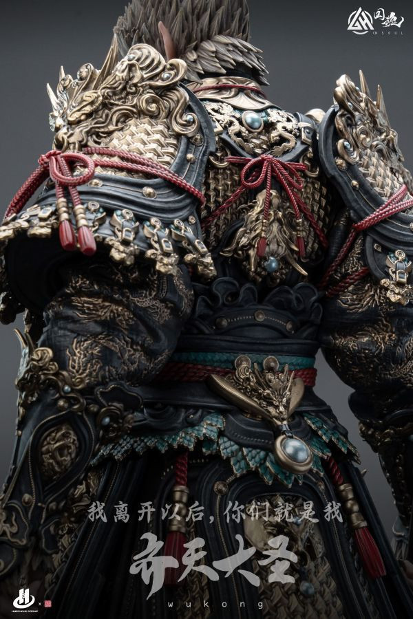 【補款】黑神話：悟空 旗艦款 齊天大聖孫悟空 X CN Soul國魂 正版授權 玩驛丨Toy station, GK雕像預購, GK雕像代購, GK雕像現貨, GK雕像修復, 咒術, 咒術迴戰, SCC玩具屋, 玩具給庫, NBA, 瘋公仔, 訂製雕像,模型,伯公仔,gk,玩驛,火影,夜風本舖,海賊,死神,航海王,獵人,阿拉蕾,七大罪,七龍珠,寶可夢,神奇寶貝,哥吉拉,宮崎駿,迪士尼,灌籃高手,鬼滅之刃,一拳超人,蠟筆小新,咒術,鏈鋸人,進擊的巨人,乙骨,我英