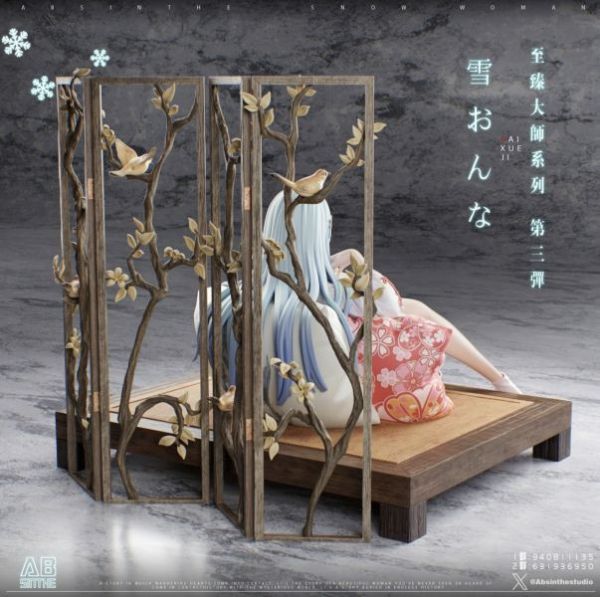 【預購】碧藍檔案 至臻大師 第三彈 雪女姬 X ABsinthe studio 動漫,模型,玩具,gk,玩驛,火影,手辦,海賊,死神,航海王,獵人,阿拉蕾,七大罪,七龍珠,寶可夢,神奇寶貝,哥吉拉,宮崎駿,迪士尼,灌籃高手,鬼滅之日刃,一拳超人,蠟筆小新,咒術,鏈鋸人,進擊的巨人,妖精尾巴,我的英雄學院,我英,鋼鍊,鋼之煉金術師,新世紀福音戰士,EVA,間諜家家酒,Re0,漫威,dc,集美#hex#tsume#prime1#queen#tes#xm#野獸國#壽屋#數碼寶貝