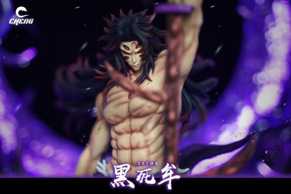 【代購】鬼滅之刃 十二鬼月上弦之壹 黑死牟3.0 X CHENG 玩驛丨Toy station, GK雕像預購, GK雕像代購, GK雕像現貨, GK雕像修復, 咒術, 咒術迴戰, SCC玩具屋, 玩具給庫, 希模型, 瘋公仔, 訂製雕像,模型,伯公仔,gk,玩驛,火影,夜風本舖,海賊,死神,航海王,獵人,阿拉蕾,七大罪,七龍珠,寶可夢,神奇寶貝,哥吉拉,宮崎駿,迪士尼,灌籃高手,鬼滅之日刃,一拳超人,蠟筆小新,咒術,鏈鋸人,進擊的巨人,乙骨,我英