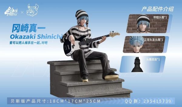 【售罄展示追加請私訊客服@toystationtw】岡崎真一 X BLACK工作室＆NIUZI工作室 玩驛丨Toy station, GK雕像預購, GK雕像代購, GK雕像現貨, GK雕像修復, 咒術, 咒術迴戰, SCC玩具屋, 玩具給庫, NBA, 瘋公仔, 訂製雕像,模型,伯公仔,gk,玩驛,火影,夜風本舖,海賊,死神,航海王,獵人,阿拉蕾,七大罪,七龍珠,寶可夢,神奇寶貝,哥吉拉,宮崎駿,迪士尼,灌籃高手,鬼滅之刃,一拳超人,蠟筆小新,咒術,鏈鋸人,進擊的巨人,乙骨,我英