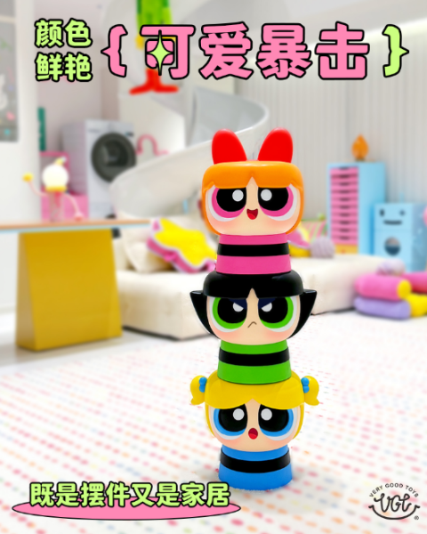 【售罄展示追加請私訊客服@toystationtw】飛天小女警 花花&泡泡&毛毛小矮凳 X VGT 正版授權 玩驛丨Toy station, GK雕像預購, GK雕像代購, GK雕像現貨, GK雕像修復, 咒術, 咒術迴戰, SCC玩具屋, 玩具給庫, NBA, 瘋公仔, 訂製雕像,模型,伯公仔,gk,玩驛,火影,夜風本舖,海賊,死神,航海王,獵人,阿拉蕾,七大罪,七龍珠,寶可夢,神奇寶貝,哥吉拉,宮崎駿,迪士尼,灌籃高手,鬼滅之刃,一拳超人,蠟筆小新,咒術,鏈鋸人,進擊的巨人,乙骨,我英