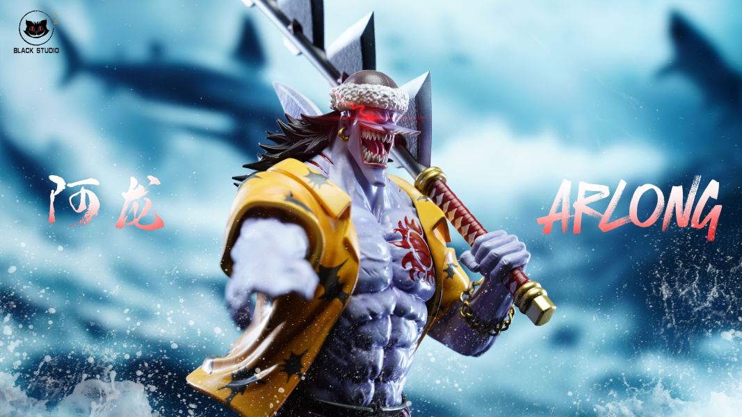 【售罄展示追加請私訊客服@toystationtw】海賊王 pop補全魚人系列第二彈 中年惡龍&青年惡龍 X Black小黑 玩驛丨Toy station, GK雕像預購, GK雕像代購, GK雕像現貨, GK雕像修復, 咒術, 咒術迴戰, SCC玩具屋, 玩具給庫, NBA, 瘋公仔, 訂製雕像,模型,伯公仔,gk,玩驛,火影,夜風本舖,海賊,死神,航海王,獵人,阿拉蕾,七大罪,七龍珠,寶可夢,神奇寶貝,哥吉拉,宮崎駿,迪士尼,灌籃高手,鬼滅之刃,一拳超人,蠟筆小新,咒術,鏈鋸人,進擊的巨人,乙骨,我英