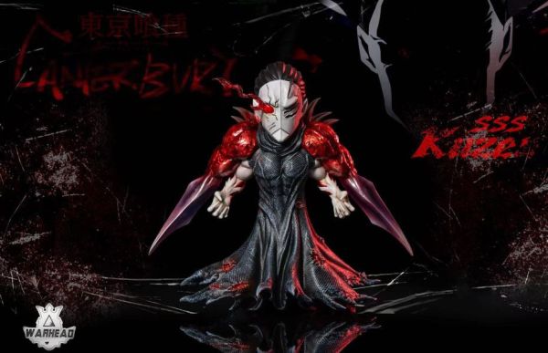 【補款】東京喰種 不殺之梟 芳村功善 X Warhead(WH) 玩驛丨Toy station, GK雕像預購, GK雕像代購, GK雕像現貨, GK雕像修復, 咒術, 咒術迴戰, SCC玩具屋, 玩具給庫, NBA, 瘋公仔, 訂製雕像,模型,伯公仔,gk,玩驛,火影,夜風本舖,海賊,死神,航海王,獵人,阿拉蕾,七大罪,七龍珠,寶可夢,神奇寶貝,哥吉拉,宮崎駿,迪士尼,灌籃高手,鬼滅之刃,一拳超人,蠟筆小新,咒術,鏈鋸人,進擊的巨人,乙骨,我英