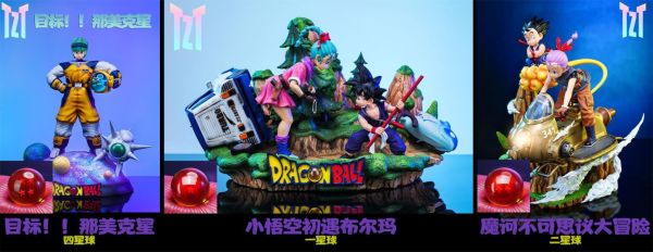【售罄展示追加請私訊客服@toystationtw】七龍珠 龍珠系列第五彈---魔訶不可思議大冒險 小悟空與布爾瑪（預訂贈送布爾瑪飛行護目鏡） X TZT工作室 動漫,模型,玩具,gk,玩驛,火影,手辦,海賊,死神,航海王,獵人,阿拉蕾,七大罪,七龍珠,寶可夢,神奇寶貝,哥吉拉,宮崎駿,迪士尼,灌籃高手,鬼滅之日刃,一拳超人,蠟筆小新,咒術,鏈鋸人,進擊的巨人,妖精尾巴,我的英雄學院,我英,鋼鍊,鋼之煉金術師,新世紀福音戰士,EVA,間諜家家酒,Re0,漫威,dc,集美#hex#tsume#prime1#queen#tes#xm#野獸國#壽屋#數碼寶貝