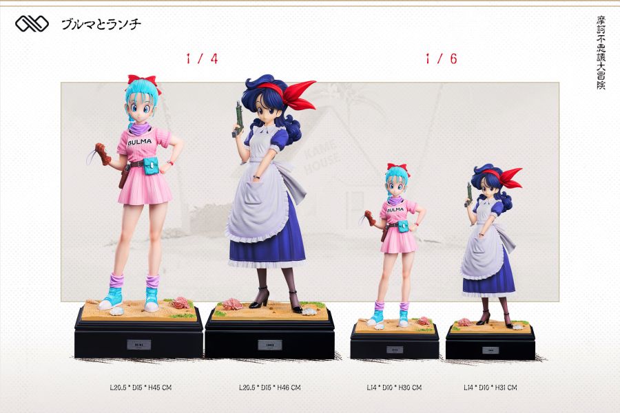【售罄展示追加請私訊客服@toystationtw】七龍珠 童年系列 蘭琪 & 布瑪 X ∞無限 Studio 玩驛丨Toy station, GK雕像預購, GK雕像代購, GK雕像現貨, GK雕像修復, 咒術, 咒術迴戰, SCC玩具屋, 玩具給庫, NBA, 瘋公仔, 訂製雕像,模型,伯公仔,gk,玩驛,火影,夜風本舖,海賊,死神,航海王,獵人,阿拉蕾,七大罪,七龍珠,寶可夢,神奇寶貝,哥吉拉,宮崎駿,迪士尼,灌籃高手,鬼滅之刃,一拳超人,蠟筆小新,咒術,鏈鋸人,進擊的巨人,乙骨,我英