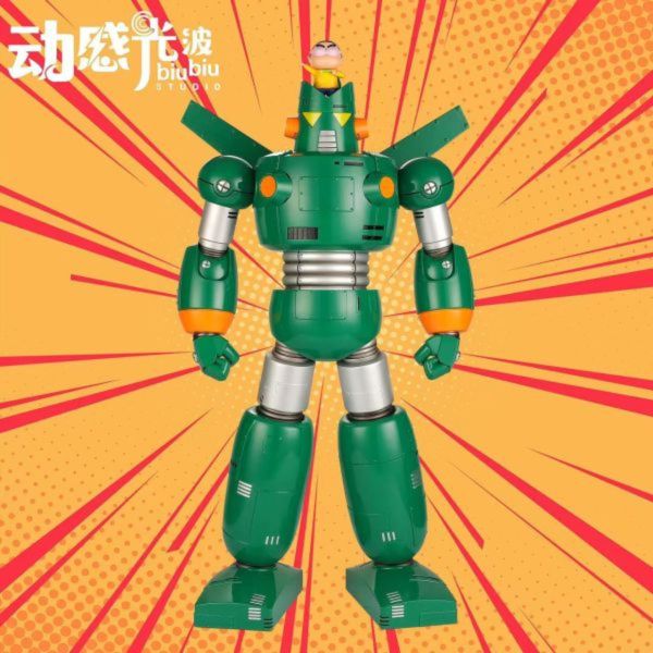 【廠商現貨】蠟筆小新 THE MOVIE劇場版 超能力大決戰 康達姆機器人(雙比例) X 動感光波 動漫,模型,玩具,gk,玩驛,火影,手辦,海賊,死神,航海王,獵人,阿拉蕾,七大罪,七龍珠,寶可夢,神奇寶貝,哥吉拉,宮崎駿,迪士尼,灌籃高手,鬼滅之日刃,一拳超人,蠟筆小新,咒術,鏈鋸人,進擊的巨人,妖精尾巴,我的英雄學院,我英,鋼鍊,鋼之煉金術師,新世紀福音戰士,EVA,間諜家家酒,Re0,漫威,dc,集美#hex#tsume#prime1#queen#tes#xm#野獸國#壽屋#數碼寶貝