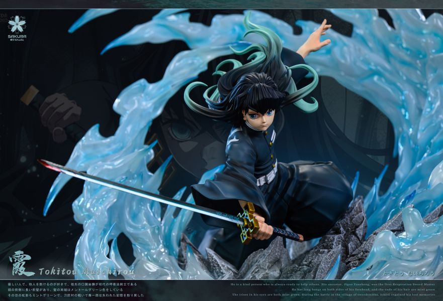 【預購】鬼滅之刃 霞柱·時透無一郎 X Sakura櫻花 玩驛丨Toy station, GK雕像預購, GK雕像代購, GK雕像現貨, GK雕像修復, 咒術, 咒術迴戰, SCC玩具屋, 玩具給庫, NBA, 瘋公仔, 訂製雕像,模型,伯公仔,gk,玩驛,火影,夜風本舖,海賊,死神,航海王,獵人,阿拉蕾,七大罪,七龍珠,寶可夢,神奇寶貝,哥吉拉,宮崎駿,迪士尼,灌籃高手,鬼滅之刃,一拳超人,蠟筆小新,咒術,鏈鋸人,進擊的巨人,乙骨,我英