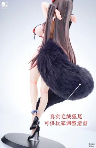 【售罄展示追加請私訊客服@toystationtw】玫瑰Bara 1/6 真實毛絨 追視眼 X BearPanda&TACCO 動漫,模型,玩具,gk,玩驛,火影,手辦,海賊,死神,航海王,獵人,阿拉蕾,七大罪,七龍珠,寶可夢,神奇寶貝,哥吉拉,宮崎駿,迪士尼,灌籃高手,鬼滅之日刃,一拳超人,蠟筆小新,咒術,鏈鋸人,進擊的巨人,妖精尾巴,我的英雄學院,我英,鋼鍊,鋼之煉金術師,新世紀福音戰士,EVA,間諜家家酒,Re0,漫威,dc,集美#hex#tsume#prime1#queen#tes#xm#野獸國#壽屋#數碼寶貝