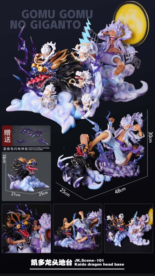 【售罄展示追加請私訊客服@toystationtw】海賊王 凱多龍頭地台 X JacksDo 玩驛丨Toy station, GK雕像預購, GK雕像代購, GK雕像現貨, GK雕像修復, 咒術, 咒術迴戰, SCC玩具屋, 玩具給庫, NBA, 瘋公仔, 訂製雕像,模型,伯公仔,gk,玩驛,火影,夜風本舖,海賊,死神,航海王,獵人,阿拉蕾,七大罪,七龍珠,寶可夢,神奇寶貝,哥吉拉,宮崎駿,迪士尼,灌籃高手,鬼滅之刃,一拳超人,蠟筆小新,咒術,鏈鋸人,進擊的巨人,乙骨,我英