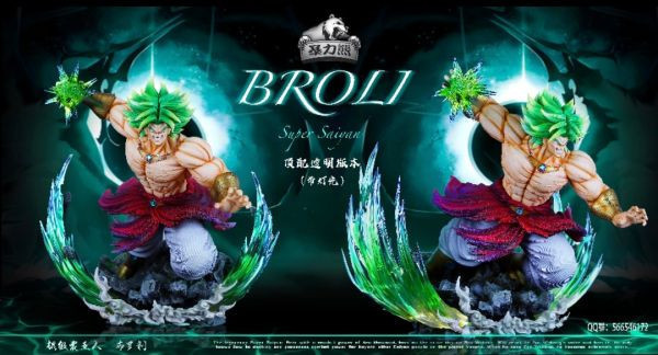 【預購】七龍珠 傳說超賽布羅利 X 暴力熊工作室 玩驛丨Toy station, GK雕像預購, GK雕像代購, GK雕像現貨, GK雕像修復, 咒術, 咒術迴戰, SCC玩具屋, 玩具給庫, NBA, 瘋公仔, 訂製雕像,模型,伯公仔,gk,玩驛,火影,夜風本舖,海賊,死神,航海王,獵人,阿拉蕾,七大罪,七龍珠,寶可夢,神奇寶貝,哥吉拉,宮崎駿,迪士尼,灌籃高手,鬼滅之刃,一拳超人,蠟筆小新,咒術,鏈鋸人,進擊的巨人,乙骨,我英