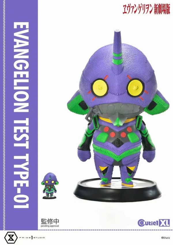 【售罄展示追加請私訊客服@toystationtw】新世紀福音戰士EVA 1號機 X Prime 1 Studio× Cutie1 #動漫#模型#玩具#gk#玩驛#火影#手辦#海賊#死神#航海王#獵人#阿拉蕾#七大罪#七龍珠#寶可夢#神奇寶貝#哥吉拉#宮崎駿#迪士尼#灌籃高手#鬼滅之日刃#一拳超人#蠟筆小新#咒術#鏈鋸人#進擊的巨人#妖精尾巴#我的英雄學院#我英#鋼鍊#鋼之煉金術師#新世紀福音戰士#EVA#間諜家家酒#Re0#漫威#dc#集美#hex#tsume#prime1#queen#tes#xm#野獸國#壽屋#數碼寶貝