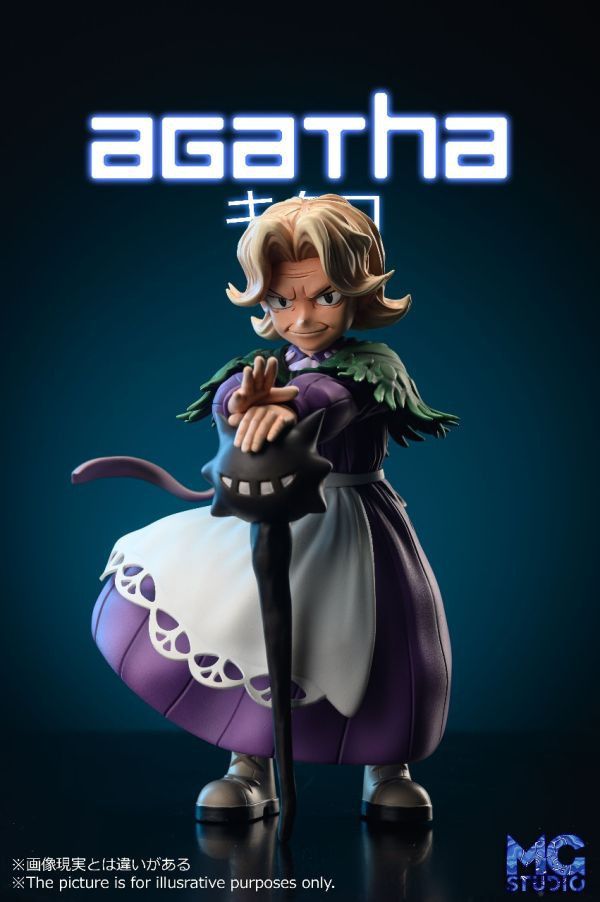 【售罄展示追加請私訊客服@toystationtw】寶可夢 雙比例 四天王第二彈 菊子 耿鬼 幽靈系場景 X MG Studio  scaleworld 玩驛丨Toy station, GK雕像預購, GK雕像代購, GK雕像現貨, GK雕像修復, 咒術, 咒術迴戰, SCC玩具屋, 玩具給庫, NBA, 瘋公仔, 訂製雕像,模型,伯公仔,gk,玩驛,火影,夜風本舖,海賊,死神,航海王,獵人,阿拉蕾,七大罪,七龍珠,寶可夢,神奇寶貝,哥吉拉,宮崎駿,迪士尼,灌籃高手,鬼滅之刃,一拳超人,蠟筆小新,咒術,鏈鋸人,進擊的巨人,乙骨,我英