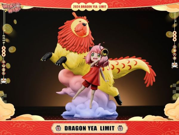 【補款】間諜家家酒 生肖限定 龍年安妮亞 X WAKUWAKU 玩驛丨Toy station, GK雕像預購, GK雕像代購, GK雕像現貨, GK雕像修復, 咒術, 咒術迴戰, SCC玩具屋, 玩具給庫, NBA, 瘋公仔, 訂製雕像,模型,伯公仔,gk,玩驛,火影,夜風本舖,海賊,死神,航海王,獵人,阿拉蕾,七大罪,七龍珠,寶可夢,神奇寶貝,哥吉拉,宮崎駿,迪士尼,灌籃高手,鬼滅之刃,一拳超人,蠟筆小新,咒術,鏈鋸人,進擊的巨人,乙骨,我英