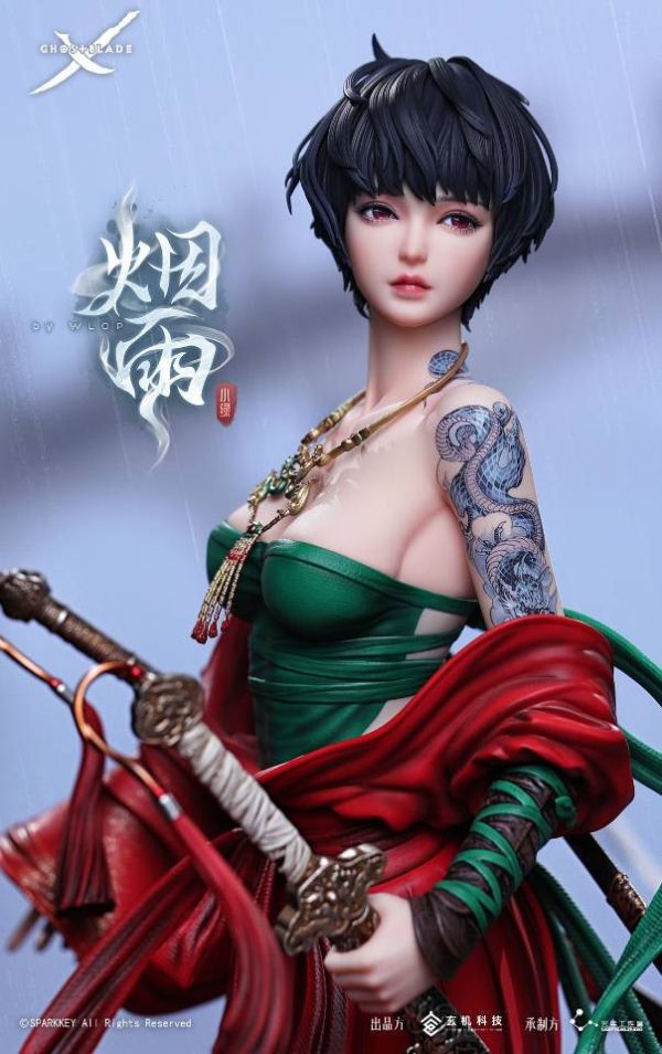 【售罄展示追加請私訊客服@toystationtw】鬼刀 韻系列 國風收藏級雕像 小綠《煙雨》X 玄機科技+光年工作室 動漫,模型,玩具,gk,玩驛,火影,手辦,海賊,死神,航海王,獵人,阿拉蕾,七大罪,七龍珠,寶可夢,神奇寶貝,哥吉拉,宮崎駿,迪士尼,灌籃高手,鬼滅之日刃,一拳超人,蠟筆小新,咒術,鏈鋸人,進擊的巨人,妖精尾巴,我的英雄學院,我英,鋼鍊,鋼之煉金術師,新世紀福音戰士,EVA,間諜家家酒,Re0,漫威,dc,集美#hex#tsume#prime1#queen#tes#xm#野獸國#壽屋#數碼寶貝