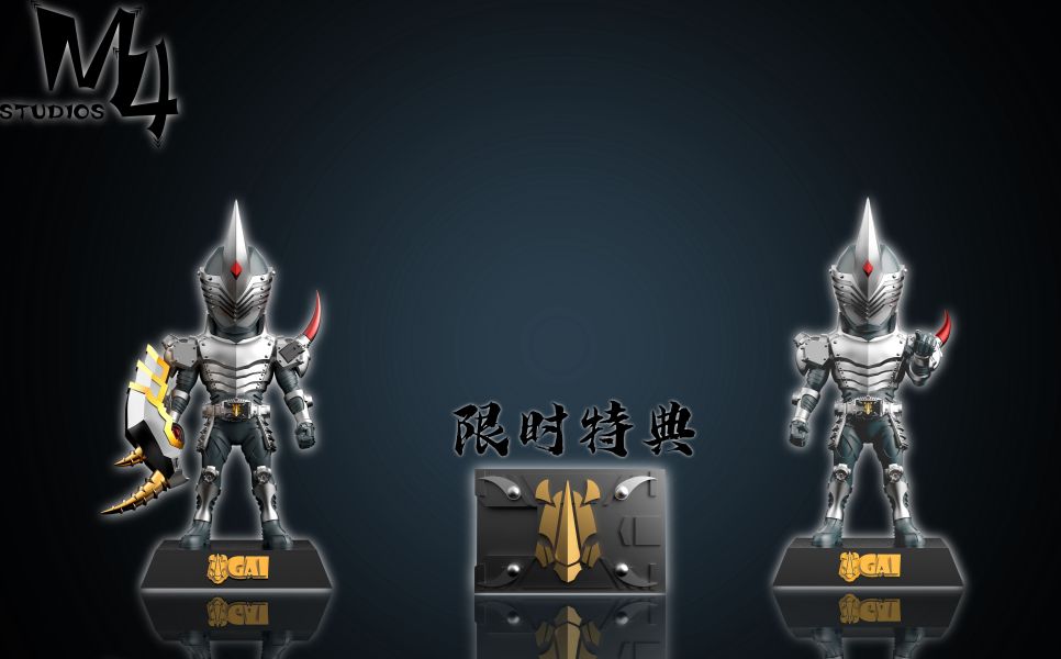 【預購】假面騎士 龍騎精品系列第五彈 鎧 X M4工作室 玩驛丨Toy station, GK雕像預購, GK雕像代購, GK雕像現貨, GK雕像修復, 咒術, 咒術迴戰, SCC玩具屋, 玩具給庫, NBA, 瘋公仔, 訂製雕像,模型,伯公仔,gk,玩驛,火影,夜風本舖,海賊,死神,航海王,獵人,阿拉蕾,七大罪,七龍珠,寶可夢,神奇寶貝,哥吉拉,宮崎駿,迪士尼,灌籃高手,鬼滅之刃,一拳超人,蠟筆小新,咒術,鏈鋸人,進擊的巨人,乙骨,我英