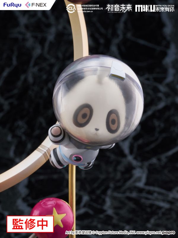 【預購】初音未來 未來有你2024 X F:NEX 玩驛丨Toy station, GK雕像預購, GK雕像代購, GK雕像現貨, GK雕像修復, 咒術, 咒術迴戰, SCC玩具屋, 玩具給庫, NBA, 瘋公仔, 訂製雕像,模型,伯公仔,gk,玩驛,火影,夜風本舖,海賊,死神,航海王,獵人,阿拉蕾,七大罪,七龍珠,寶可夢,神奇寶貝,哥吉拉,宮崎駿,迪士尼,灌籃高手,鬼滅之刃,一拳超人,蠟筆小新,咒術,鏈鋸人,進擊的巨人,乙骨,我英