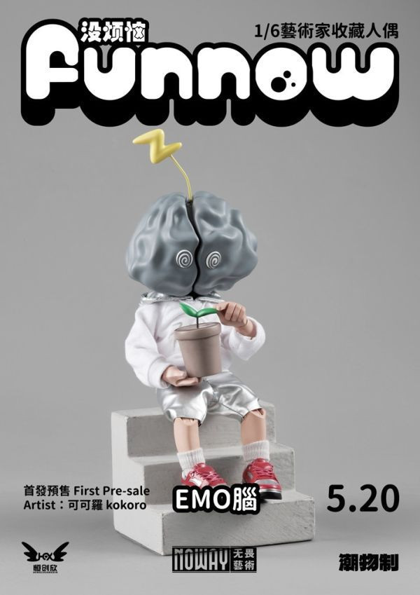 【預購】藝術家戀愛腦（EMO腦） 潮物制 可動人偶 X FUN NOW 動漫,模型,玩具,gk,玩驛,火影,手辦,海賊,死神,航海王,獵人,阿拉蕾,七大罪,七龍珠,寶可夢,神奇寶貝,哥吉拉,宮崎駿,迪士尼,灌籃高手,鬼滅之日刃,一拳超人,蠟筆小新,咒術,鏈鋸人,進擊的巨人,妖精尾巴,我的英雄學院,我英,鋼鍊,鋼之煉金術師,新世紀福音戰士,EVA,間諜家家酒,Re0,漫威,dc,集美#hex#tsume#prime1#queen#tes#xm#野獸國#壽屋#數碼寶貝