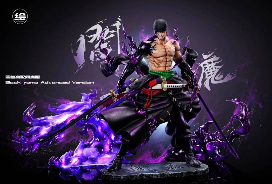 【售罄展示追加請私訊客服@toystationtw】海賊王 閻魔 索隆 X 天繪 玩驛丨Toy station, GK雕像預購, GK雕像代購, GK雕像現貨, GK雕像修復, 購物網站, 自媒體選物店, 日漫, 美漫, 電影, 電玩IP, 訂製雕像,模型,玩具,gk,玩驛,火影,手辦,海賊,死神,航海王,獵人,阿拉蕾,七大罪,七龍珠,寶可夢,神奇寶貝,哥吉拉,宮崎駿,迪士尼,灌籃高手,鬼滅之日刃,一拳超人,蠟筆小新,咒術,鏈鋸人,進擊的巨人,妖精尾巴,我的英雄學院,鋼鍊,鋼之