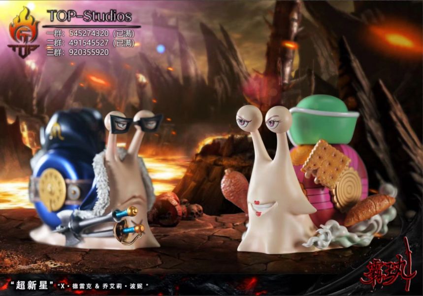 【售罄展示追加請私訊客服@toystationtw】 海賊王 超新星電話蟲 卡彭·貝基 喬艾莉·波妮 X·德雷克 道格拉斯·巴雷特 X TOP studio #動漫#模型#玩具#gk#玩驛#火影#手辦#海賊#死神#航海王#獵人#阿拉蕾#七大罪#七龍珠#寶可夢#神奇寶貝#哥吉拉#宮崎駿#迪士尼#灌籃高手#鬼滅之日刃#一拳超人#蠟筆小新#咒術#鏈鋸人#進擊的巨人#妖精尾巴#我的英雄學院#我英#鋼鍊#鋼之煉金術師#新世紀福音戰士#EVA#間諜家家酒#Re0#漫威#dc#集美#hex#tsume#prime1#queen#tes#xm#野獸國#壽屋#數碼寶貝