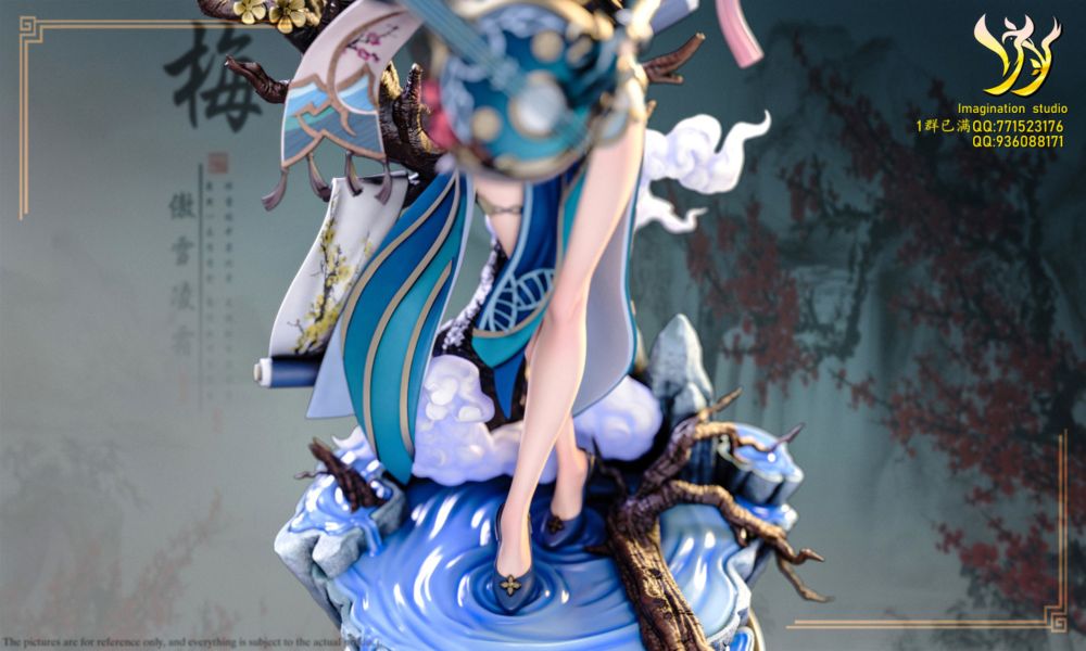 【代購】崩壞星穹鐵道 阮梅 X Imagination(YY) 玩驛丨Toy station, GK雕像預購, GK雕像代購, GK雕像現貨, GK雕像修復, 咒術, 咒術迴戰, SCC玩具屋, 玩具給庫, NBA, 瘋公仔, 訂製雕像,模型,伯公仔,gk,玩驛,火影,夜風本舖,海賊,死神,航海王,獵人,阿拉蕾,七大罪,七龍珠,寶可夢,神奇寶貝,哥吉拉,宮崎駿,迪士尼,灌籃高手,鬼滅之刃,一拳超人,蠟筆小新,咒術,鏈鋸人,進擊的巨人,乙骨,我英