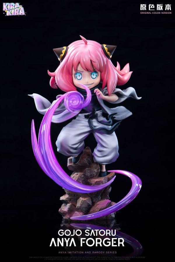 【補款】間諜家家酒+咒術迴戰 雙配色 五條悟cos安妮亞 X KiraKira工作室 玩驛丨Toy station, GK雕像預購, GK雕像代購, GK雕像現貨, GK雕像修復, 咒術, 咒術迴戰, SCC玩具屋, 玩具給庫, NBA, 瘋公仔, 訂製雕像,模型,伯公仔,gk,玩驛,火影,夜風本舖,海賊,死神,航海王,獵人,阿拉蕾,七大罪,七龍珠,寶可夢,神奇寶貝,哥吉拉,宮崎駿,迪士尼,灌籃高手,鬼滅之刃,一拳超人,蠟筆小新,咒術,鏈鋸人,進擊的巨人,乙骨,我英