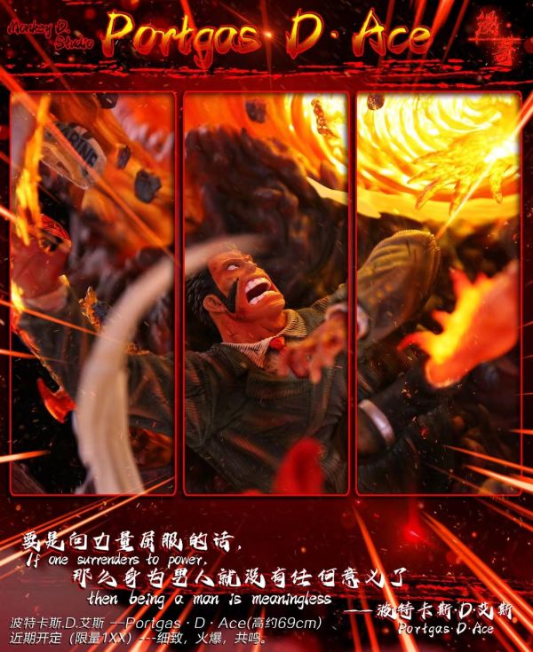 【現貨秒發】海賊王 火之意志 波特卡斯·D·艾斯 X 漫奇工作室 動漫,模型,玩具,gk,玩驛,火影,手辦,海賊,死神,航海王,獵人,阿拉蕾,七大罪,七龍珠,寶可夢,神奇寶貝,哥吉拉,宮崎駿,迪士尼,灌籃高手,鬼滅之日刃,一拳超人,蠟筆小新,咒術,鏈鋸人,進擊的巨人,妖精尾巴,我的英雄學院,我英,鋼鍊,鋼之煉金術師,新世紀福音戰士,EVA,間諜家家酒,Re0,漫威,dc,集美#hex#tsume#prime1#queen#tes#xm#野獸國#壽屋#數碼寶貝