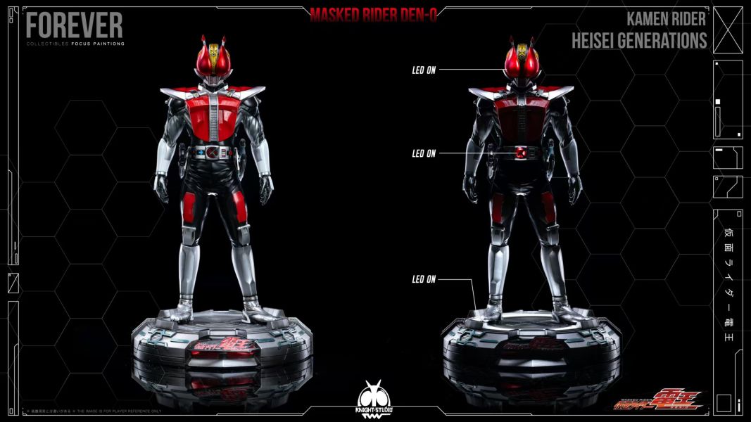 【預購】假面騎士 第一彈 電王 X Knight-Studio 玩驛丨Toy station, GK雕像預購, GK雕像代購, GK雕像現貨, GK雕像修復, 咒術, 咒術迴戰, SCC玩具屋, 玩具給庫, NBA, 瘋公仔, 訂製雕像,模型,伯公仔,gk,玩驛,火影,夜風本舖,海賊,死神,航海王,獵人,阿拉蕾,七大罪,七龍珠,寶可夢,神奇寶貝,哥吉拉,宮崎駿,迪士尼,灌籃高手,鬼滅之刃,一拳超人,蠟筆小新,咒術,鏈鋸人,進擊的巨人,乙骨,我英