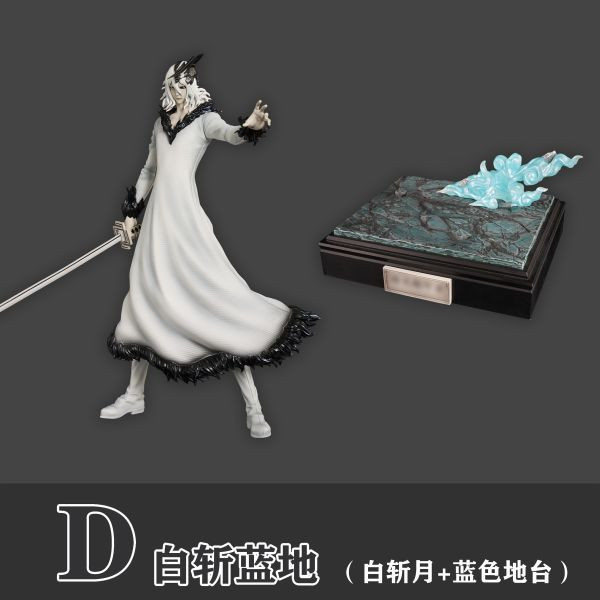 【預購】死神 黑白斬月 X CHENG STUDIO 玩驛丨Toy station, GK雕像預購, GK雕像代購, GK雕像現貨, GK雕像修復, 咒術, 咒術迴戰, SCC玩具屋, 玩具給庫, NBA, 瘋公仔, 訂製雕像,模型,伯公仔,gk,玩驛,火影,夜風本舖,海賊,死神,航海王,獵人,阿拉蕾,七大罪,七龍珠,寶可夢,神奇寶貝,哥吉拉,宮崎駿,迪士尼,灌籃高手,鬼滅之刃,一拳超人,蠟筆小新,咒術,鏈鋸人,進擊的巨人,乙骨,我英