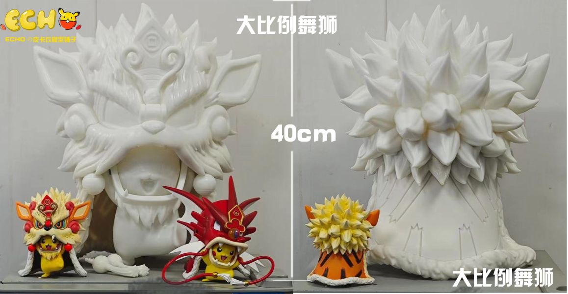 【售罄展示追加請私訊客服@toystationtw】寶可夢 大比例系列 皮卡丘舞獅 風速狗舞獅 X ECHO-Studio 玩驛丨Toy station, GK雕像預購, GK雕像代購, GK雕像現貨, GK雕像修復, 咒術, 咒術迴戰, SCC玩具屋, 玩具給庫, NBA, 瘋公仔, 訂製雕像,模型,伯公仔,gk,玩驛,火影,夜風本舖,海賊,死神,航海王,獵人,阿拉蕾,七大罪,七龍珠,寶可夢,神奇寶貝,哥吉拉,宮崎駿,迪士尼,灌籃高手,鬼滅之刃,一拳超人,蠟筆小新,咒術,鏈鋸人,進擊的巨人,乙骨,我英