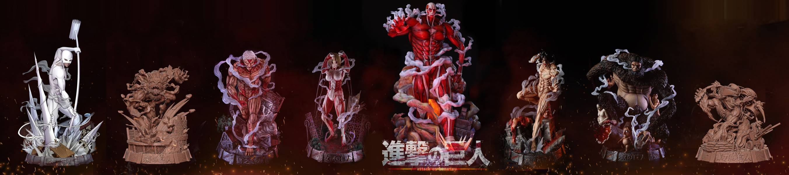 【售罄展示追加請私訊客服@toystationtw】進擊的巨人 005-核爆名場面-超大巨人 X Giant Studio 玩驛丨Toy station, GK雕像預購, GK雕像代購, GK雕像現貨, GK雕像修復, 咒術, 咒術迴戰, SCC玩具屋, 玩具給庫, 希模型, 瘋公仔, 訂製雕像,模型,伯公仔,gk,玩驛,火影,夜風本舖,海賊,死神,航海王,獵人,阿拉蕾,七大罪,七龍珠,寶可夢,神奇寶貝,哥吉拉,宮崎駿,迪士尼,灌籃高手,鬼滅之日刃,一拳超人,蠟筆小新,咒術,鏈鋸人,進擊的巨人,乙骨,我英