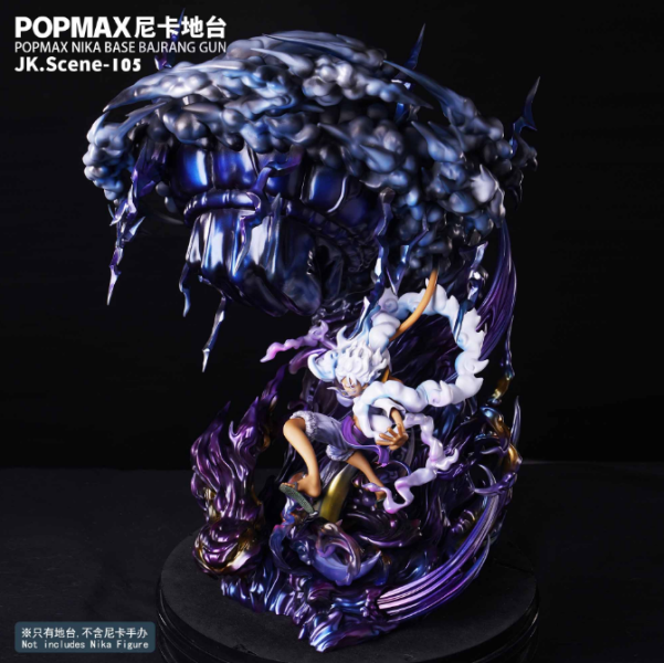 【售罄展示追加請私訊客服@toystationtw】海賊王 PopMax尼卡地台 猿神槍 X JacksDo 玩驛丨Toy station, GK雕像預購, GK雕像代購, GK雕像現貨, GK雕像修復, 咒術, 咒術迴戰, SCC玩具屋, 玩具給庫, NBA, 瘋公仔, 訂製雕像,模型,伯公仔,gk,玩驛,火影,夜風本舖,海賊,死神,航海王,獵人,阿拉蕾,七大罪,七龍珠,寶可夢,神奇寶貝,哥吉拉,宮崎駿,迪士尼,灌籃高手,鬼滅之刃,一拳超人,蠟筆小新,咒術,鏈鋸人,進擊的巨人,乙骨,我英