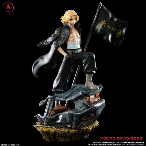 【售罄展示追加請私訊客服@toystationtw】東京復仇者 佐野萬次郎 X AkihabaraClub 正版授權 動漫,模型,玩具,gk,玩驛,火影,手辦,海賊,死神,航海王,獵人,阿拉蕾,七大罪,七龍珠,寶可夢,神奇寶貝,哥吉拉,宮崎駿,迪士尼,灌籃高手,鬼滅之日刃,一拳超人,蠟筆小新,咒術,鏈鋸人,進擊的巨人,妖精尾巴,我的英雄學院,我英,鋼鍊,鋼之煉金術師,新世紀福音戰士,EVA,間諜家家酒,Re0,漫威,dc,集美#hex#tsume#prime1#queen#tes#xm#野獸國#壽屋#數碼寶貝