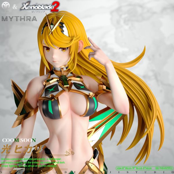 【代購】異度神劍2 女角色輕雕像系列第一款 “光” Mythra X 尼機 Studio 動漫,模型,玩具,gk,玩驛,火影,手辦,海賊,死神,航海王,獵人,阿拉蕾,七大罪,七龍珠,寶可夢,神奇寶貝,哥吉拉,宮崎駿,迪士尼,灌籃高手,鬼滅之日刃,一拳超人,蠟筆小新,咒術,鏈鋸人,進擊的巨人,妖精尾巴,我的英雄學院,我英,鋼鍊,鋼之煉金術師,新世紀福音戰士,EVA,間諜家家酒,Re0,漫威,dc,集美#hex#tsume#prime1#queen#tes#xm#野獸國#壽屋#數碼寶貝