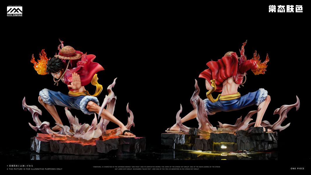 【預購】海賊王 共鳴系列第三彈 雙配色 二檔魯夫 X 金山工作室 玩驛丨Toy station, GK雕像預購, GK雕像代購, GK雕像現貨, GK雕像修復, 咒術, 咒術迴戰, SCC玩具屋, 玩具給庫, NBA, 瘋公仔, 訂製雕像,模型,伯公仔,gk,玩驛,火影,夜風本舖,海賊,死神,航海王,獵人,阿拉蕾,七大罪,七龍珠,寶可夢,神奇寶貝,哥吉拉,宮崎駿,迪士尼,灌籃高手,鬼滅之刃,一拳超人,蠟筆小新,咒術,鏈鋸人,進擊的巨人,乙骨,我英