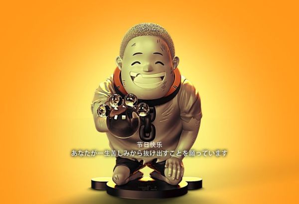 【售罄展示追加請私訊客服@toystationtw】海賊王  童年熊 巴索羅繆·大熊 X LX-Studios 動漫,模型,玩具,gk,玩驛,火影,手辦,海賊,死神,航海王,獵人,阿拉蕾,七大罪,七龍珠,寶可夢,神奇寶貝,哥吉拉,宮崎駿,迪士尼,灌籃高手,鬼滅之日刃,一拳超人,蠟筆小新,咒術,鏈鋸人,進擊的巨人,妖精尾巴,我的英雄學院,我英,鋼鍊,鋼之煉金術師,新世紀福音戰士,EVA,間諜家家酒,Re0,漫威,dc,集美#hex#tsume#prime1#queen#tes#xm#野獸國#壽屋#數碼寶貝