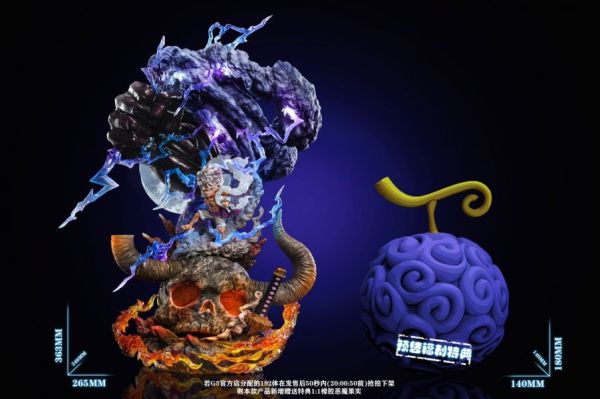 【現貨秒發】海賊王 覺醒系列 尼卡五檔魯夫 X G5 動漫,模型,玩具,gk,玩驛,火影,手辦,海賊,死神,航海王,獵人,阿拉蕾,七大罪,七龍珠,寶可夢,神奇寶貝,哥吉拉,宮崎駿,迪士尼,灌籃高手,鬼滅之日刃,一拳超人,蠟筆小新,咒術,鏈鋸人,進擊的巨人,妖精尾巴,我的英雄學院,我英,鋼鍊,鋼之煉金術師,新世紀福音戰士,EVA,間諜家家酒,Re0,漫威,dc,集美#hex#tsume#prime1#queen#tes#xm#野獸國#壽屋#數碼寶貝