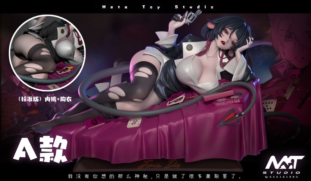 【預購】絕區零 臥底藍調 簡·杜 X MT-Studio 玩驛丨Toy station, GK雕像預購, GK雕像代購, GK雕像現貨, GK雕像修復, 咒術, 咒術迴戰, SCC玩具屋, 玩具給庫, NBA, 瘋公仔, 訂製雕像,模型,伯公仔,gk,玩驛,火影,夜風本舖,海賊,死神,航海王,獵人,阿拉蕾,七大罪,七龍珠,寶可夢,神奇寶貝,哥吉拉,宮崎駿,迪士尼,灌籃高手,鬼滅之刃,一拳超人,蠟筆小新,咒術,鏈鋸人,進擊的巨人,乙骨,我英