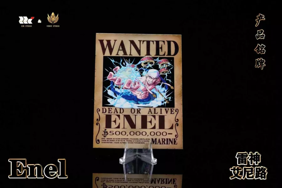 【預購】海賊王 雙版本 雷神·艾涅爾 X Zzk+Verve 玩驛丨Toy station, GK雕像預購, GK雕像代購, GK雕像現貨, GK雕像修復, 咒術, 咒術迴戰, SCC玩具屋, 玩具給庫, NBA, 瘋公仔, 訂製雕像,模型,伯公仔,gk,玩驛,火影,夜風本舖,海賊,死神,航海王,獵人,阿拉蕾,七大罪,七龍珠,寶可夢,神奇寶貝,哥吉拉,宮崎駿,迪士尼,灌籃高手,鬼滅之刃,一拳超人,蠟筆小新,咒術,鏈鋸人,進擊的巨人,乙骨,我英