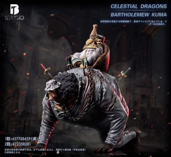 〖售鑿展示追加請私訊客服@toystationtw〗海賊王 名場面系列奴隸熊 X BT studio #動漫#模型#玩具#gk#玩驛#火影#手辦#海賊#死神#航海王#獵人#阿拉蕾#七大罪#七龍珠#寶可夢#神奇寶貝#哥吉拉#宮崎駿#迪士尼#灌籃高手#鬼滅之日刃#一拳超人#蠟筆小新#咒術#鏈鋸人#進擊的巨人#妖精尾巴#我的英雄學院#我英#鋼鍊#鋼之煉金術師#新世紀福音戰士#EVA#間諜家家酒#Re0#漫威#dc#集美#hex#tsume#prime1#queen#tes#xm#野獸國#壽屋#數碼寶貝