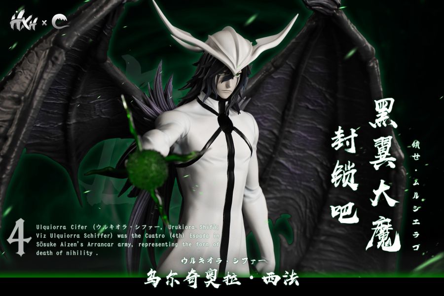 【預購】死神 十刃歸刃系列第二彈 小烏 烏爾奇奧拉·西法 X HXHENG+CHENG 玩驛丨Toy station, GK雕像預購, GK雕像代購, GK雕像現貨, GK雕像修復, 咒術, 咒術迴戰, SCC玩具屋, 玩具給庫, NBA, 瘋公仔, 訂製雕像,模型,伯公仔,gk,玩驛,火影,夜風本舖,海賊,死神,航海王,獵人,阿拉蕾,七大罪,七龍珠,寶可夢,神奇寶貝,哥吉拉,宮崎駿,迪士尼,灌籃高手,鬼滅之刃,一拳超人,蠟筆小新,咒術,鏈鋸人,進擊的巨人,乙骨,我英