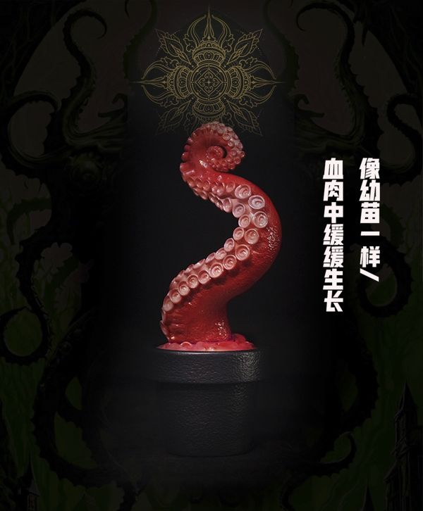 【預購】原創 動物系列 多配色 克蘇魯觸鬚盆栽 X COR工作室 玩驛丨Toy station, GK雕像預購, GK雕像代購, GK雕像現貨, GK雕像修復, 咒術, 咒術迴戰, SCC玩具屋, 玩具給庫, NBA, 瘋公仔, 訂製雕像,模型,伯公仔,gk,玩驛,火影,夜風本舖,海賊,死神,航海王,獵人,阿拉蕾,七大罪,七龍珠,寶可夢,神奇寶貝,哥吉拉,宮崎駿,迪士尼,灌籃高手,鬼滅之刃,一拳超人,蠟筆小新,咒術,鏈鋸人,進擊的巨人,乙骨,我英