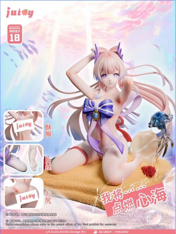 【售罄展示追加請私訊客服@toystationtw】原神 Kokomi 珊瑚宮心海 X Juicy Studio 動漫,模型,玩具,gk,玩驛,火影,手辦,海賊,死神,航海王,獵人,阿拉蕾,七大罪,七龍珠,寶可夢,神奇寶貝,哥吉拉,宮崎駿,迪士尼,灌籃高手,鬼滅之日刃,一拳超人,蠟筆小新,咒術,鏈鋸人,進擊的巨人,妖精尾巴,我的英雄學院,我英,鋼鍊,鋼之煉金術師,新世紀福音戰士,EVA,間諜家家酒,Re0,漫威,dc,集美#hex#tsume#prime1#queen#tes#xm#野獸國#壽屋#數碼寶貝